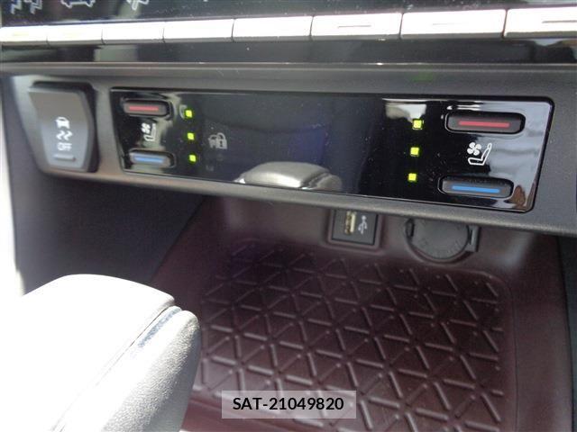 Toyota RAV4 2024-01 7252087-23