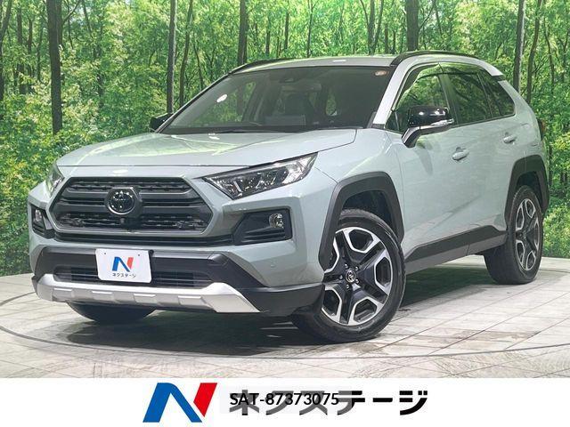 Toyota RAV4 2021-07 7252091-0