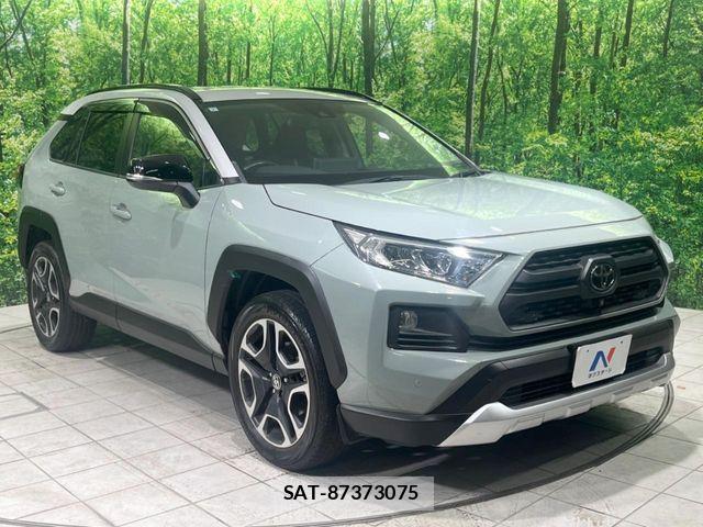 Toyota RAV4 2021-07 7252091-15