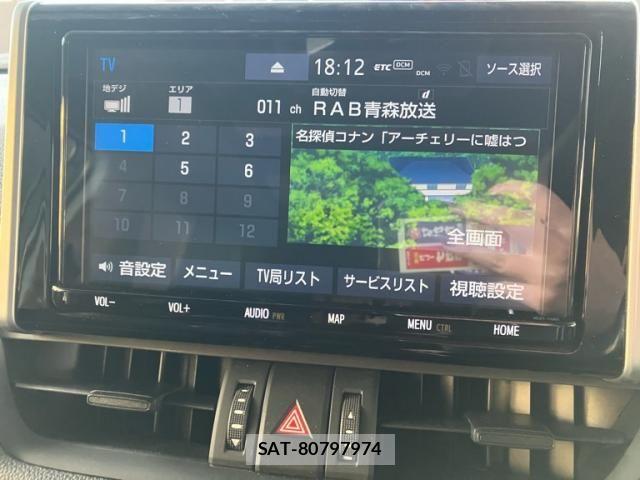 Toyota RAV4 2019-05 7252096-23