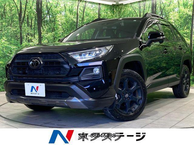 Toyota RAV4 2021-12 7252090-0