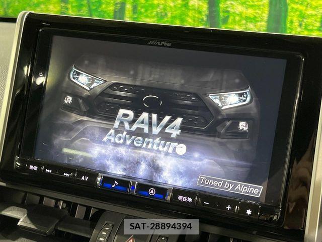 Toyota RAV4 2021-12 7272805-2