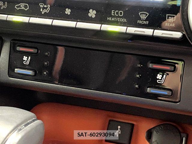 Toyota RAV4 2022-02 7272799-8