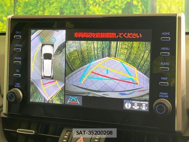 Toyota RAV4 2020-08 7272809-3