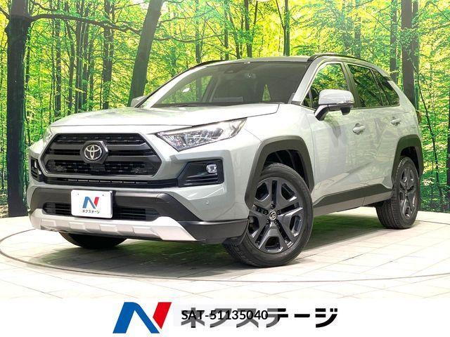 Toyota RAV4 2022-04 7272802-0