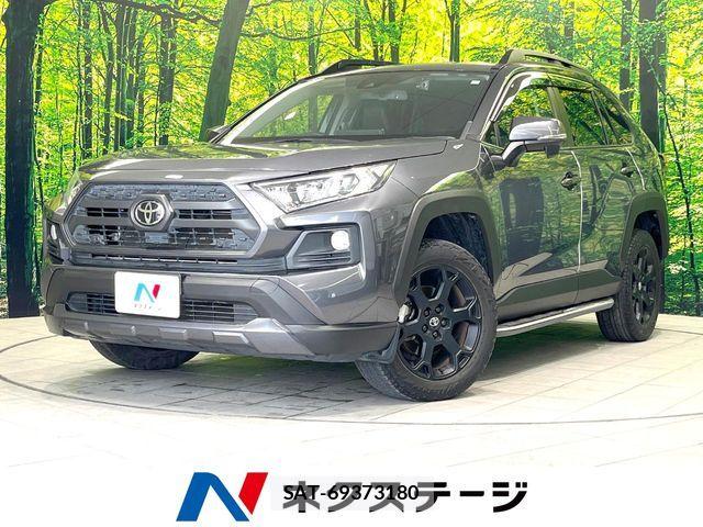 Toyota RAV4 2021-05 7272807-0