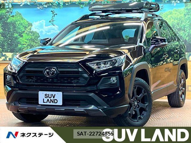 Toyota RAV4 2021-12 7329650-0