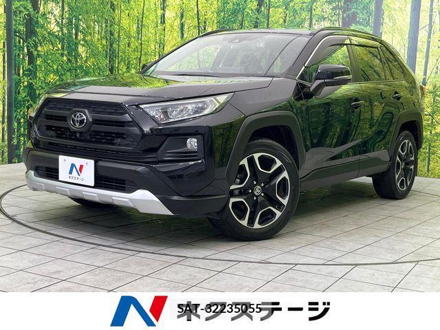 Toyota RAV4 2021-08 7329664-0