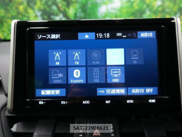 Toyota RAV4 2020-03 7329680-10