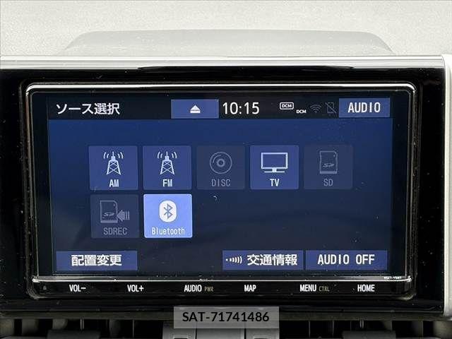 Toyota RAV4 2019-07 7329683-2