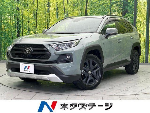 Toyota RAV4 2024-04 7329653-0