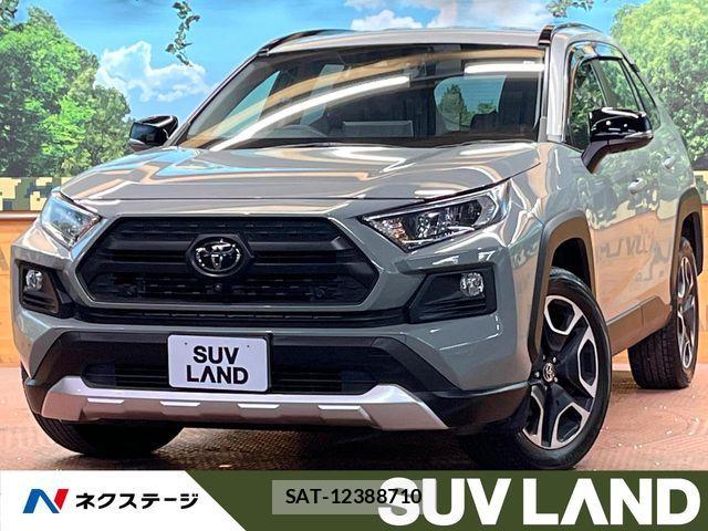 Toyota RAV4 2021-12 7329655-0