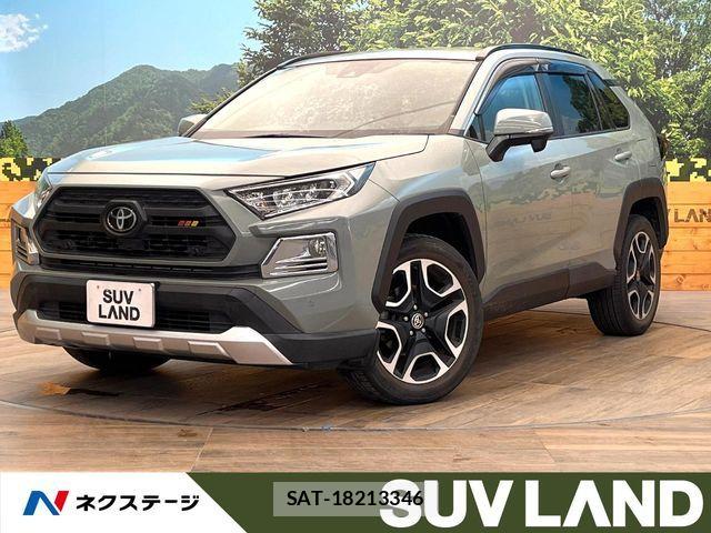 Toyota RAV4 2020-08 7329659-0