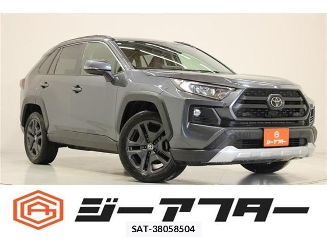 Toyota RAV4 2023-05 7359553-0