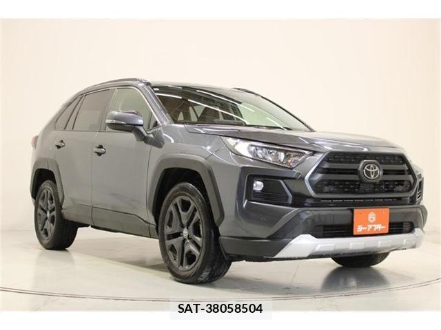 Toyota RAV4 2023-05 7359553-6