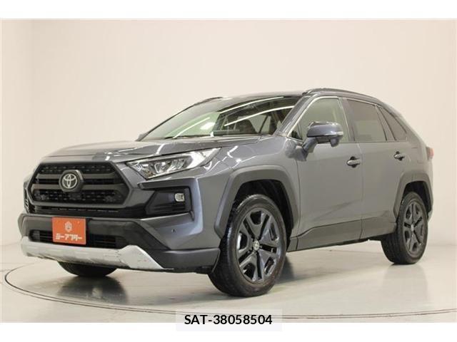 Toyota RAV4 2023-05 7359553-8