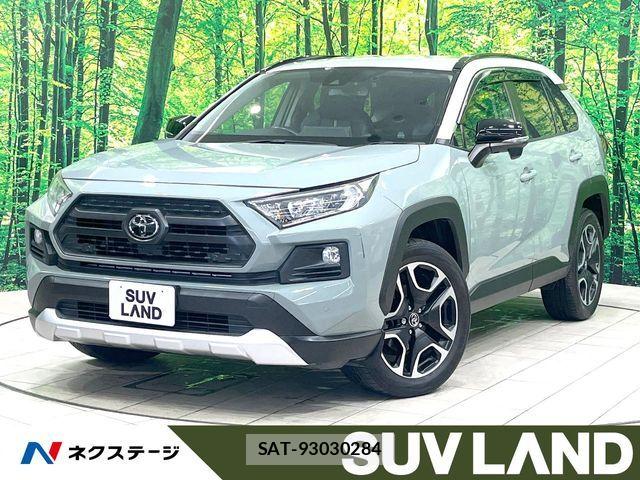 Toyota RAV4 2019-05 7359557-0