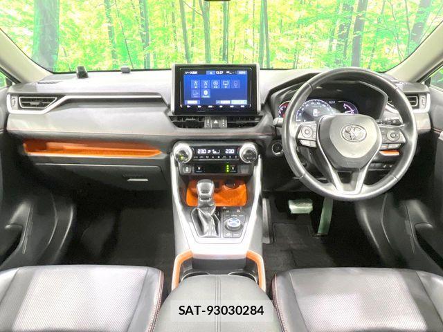 Toyota RAV4 2019-05 7359557-1