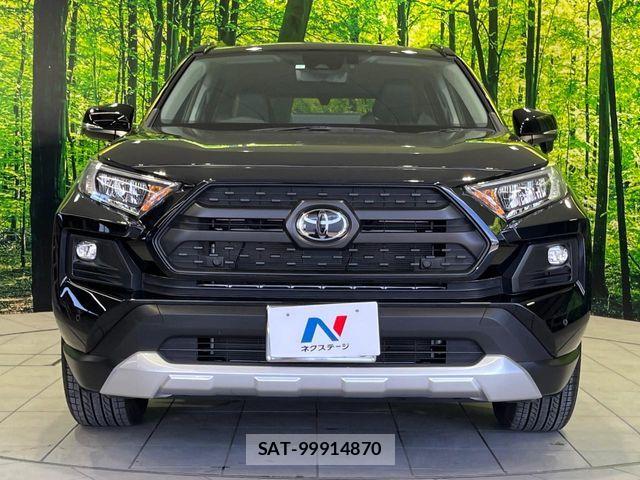 Toyota RAV4 2023-07 7359541-13