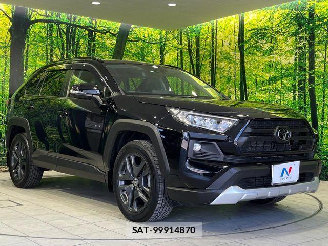 Toyota RAV4 2023-07 7359541-15