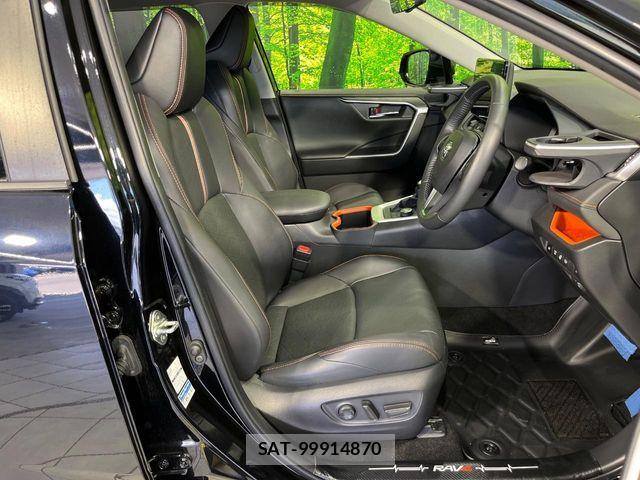 Toyota RAV4 2023-07 7359541-7