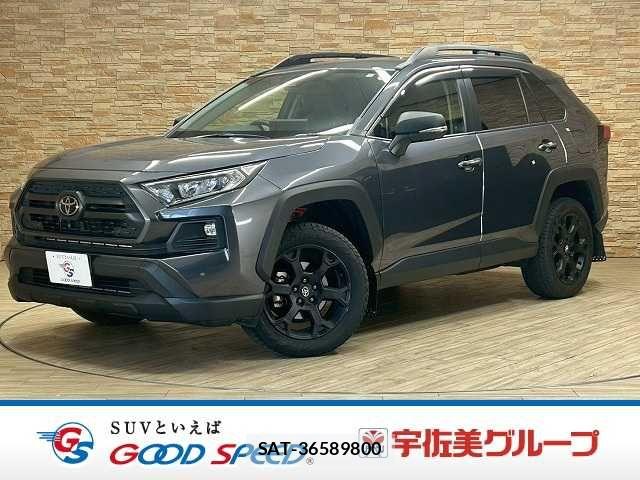 Toyota RAV4 2023-03 7359522-0
