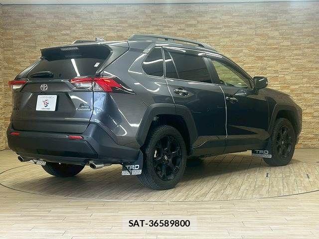Toyota RAV4 2023-03 7359522-15