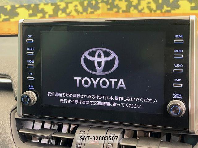 Toyota RAV4 2022-07 7359560-2