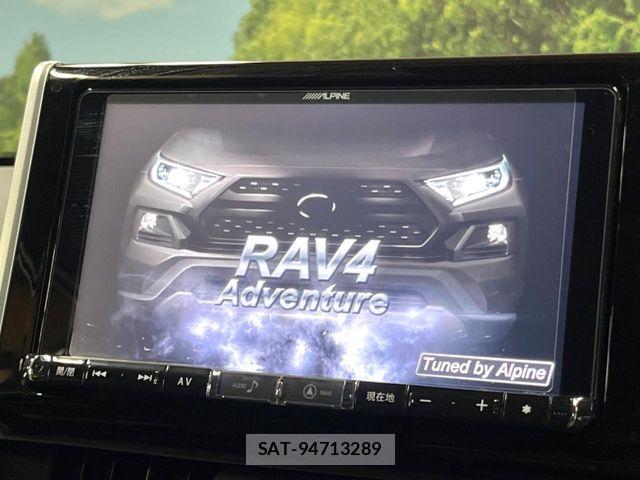 Toyota RAV4 2019-07 7359552-3
