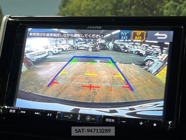 Toyota RAV4 2019-07 7359552-4