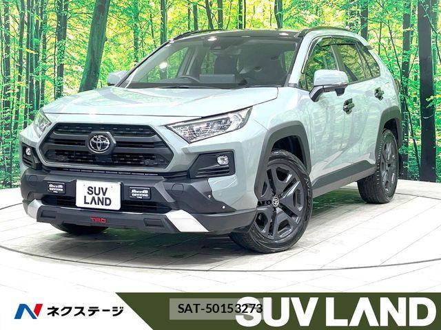 Toyota RAV4 2023-10 7359539-0