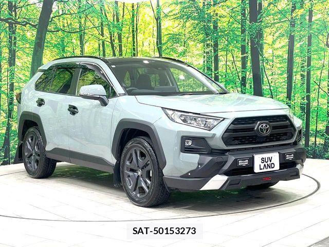 Toyota RAV4 2023-10 7359539-15
