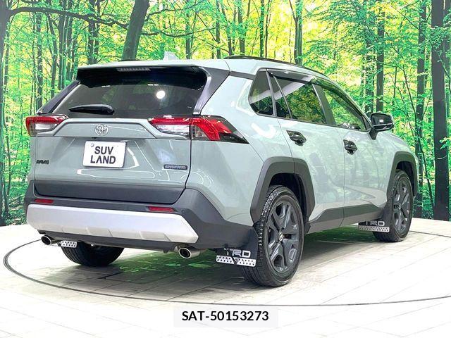 Toyota RAV4 2023-10 7359539-16