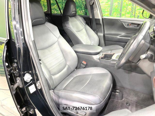 Toyota RAV4 2023-03 7359548-7