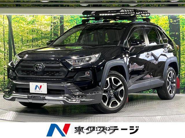 Toyota RAV4 2021-05 7359543-0