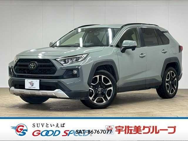 Toyota RAV4 2019-06 7359565-0