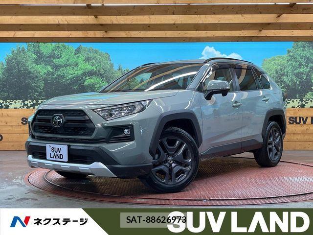 Toyota RAV4 2023-01 7359521-0