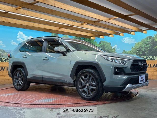 Toyota RAV4 2023-01 7359521-15