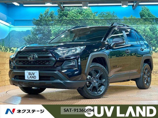 Toyota RAV4 2023-10 7359526-0