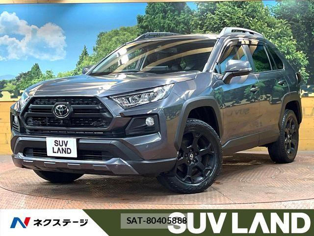 Toyota RAV4 2021-07 7359550-0