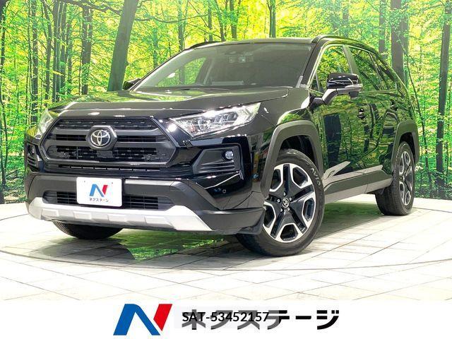 Toyota RAV4 2019-08 7393836-0