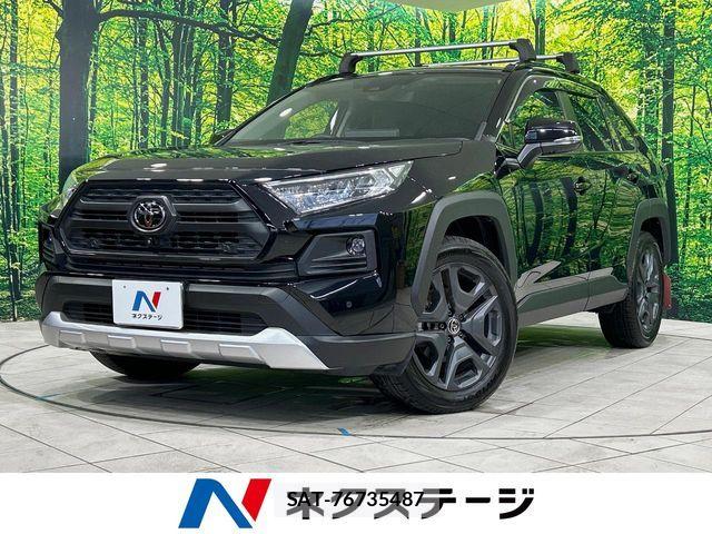 Toyota RAV4 2023-01 7393831-0