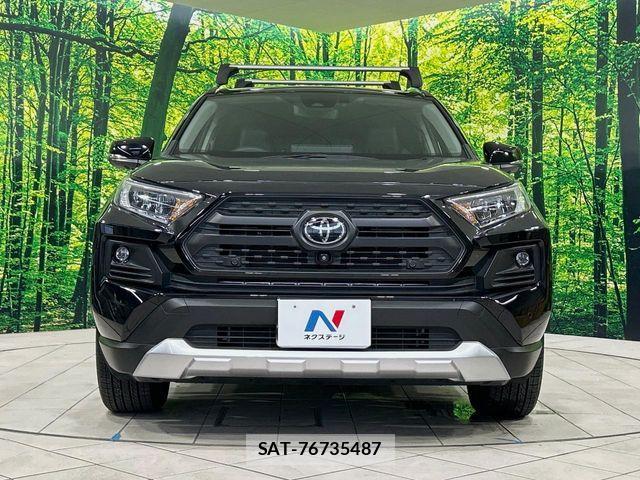 Toyota RAV4 2023-01 7393831-13