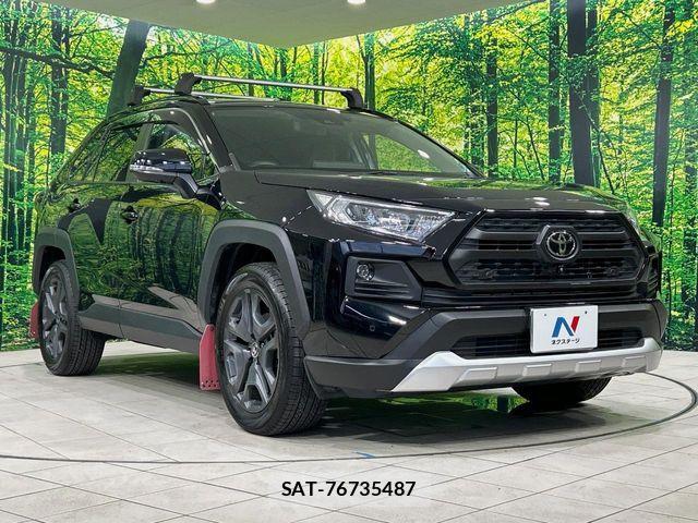 Toyota RAV4 2023-01 7393831-15