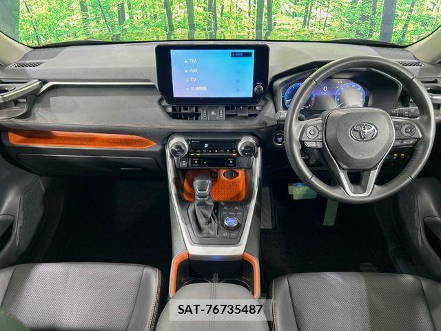 Toyota RAV4 2023-01 7393831-1
