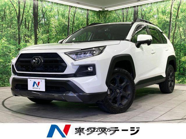 Toyota RAV4 2022-05 7391006-0