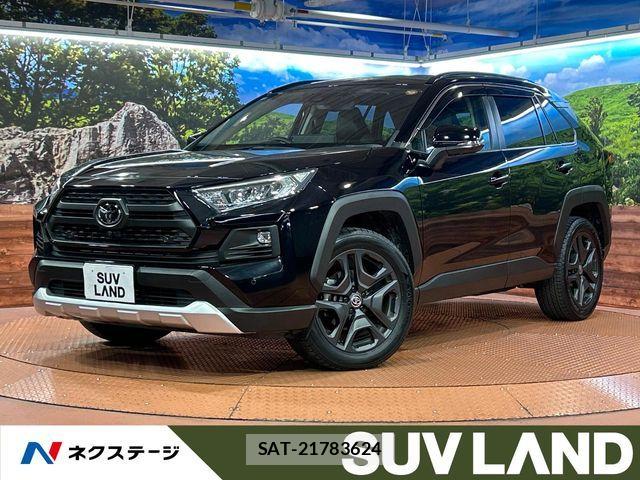 Toyota RAV4 2024-10 7393826-0
