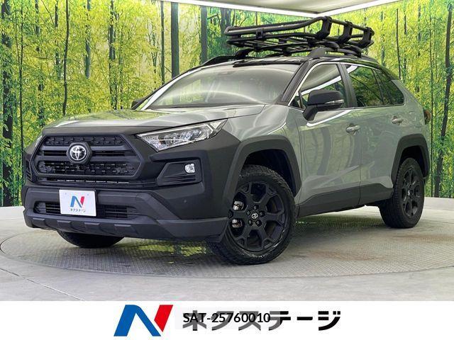 Toyota RAV4 2023-06 7393824-0
