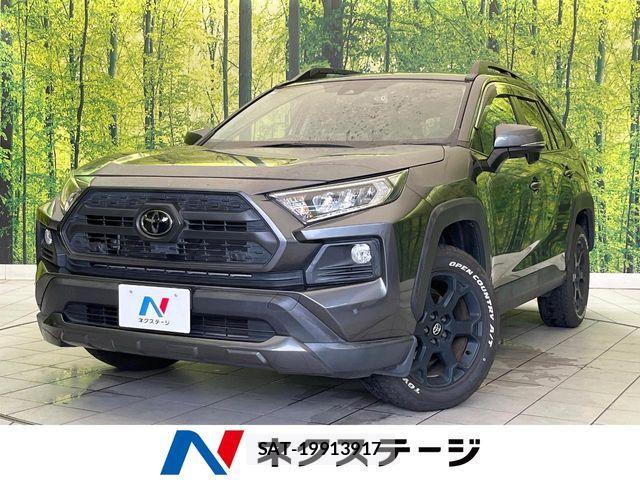 Toyota RAV4 2021-03 7393834-0