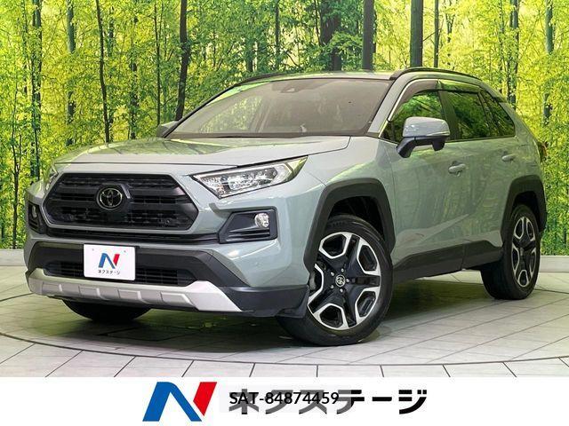 Toyota RAV4 2019-11 7457205-0
